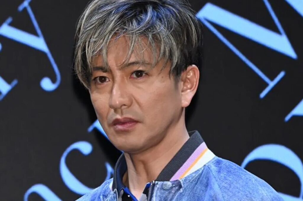 木村拓哉 年収